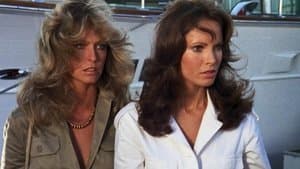 La Conexión mexicana