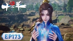 Episodio 173