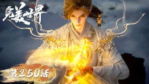 Episodio 250