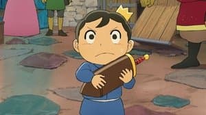 La espada del príncipe