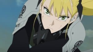 La división más fuerte