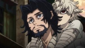 La Colección Custodia