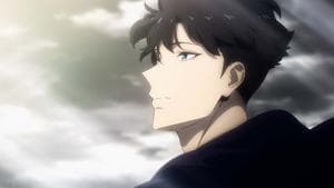 A por el siguiente objetivo