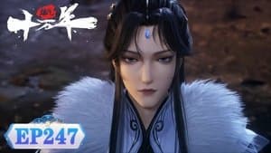 Episodio 247