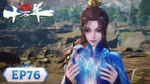 Episodio 76