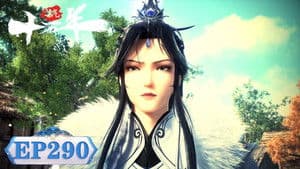 Episodio 290