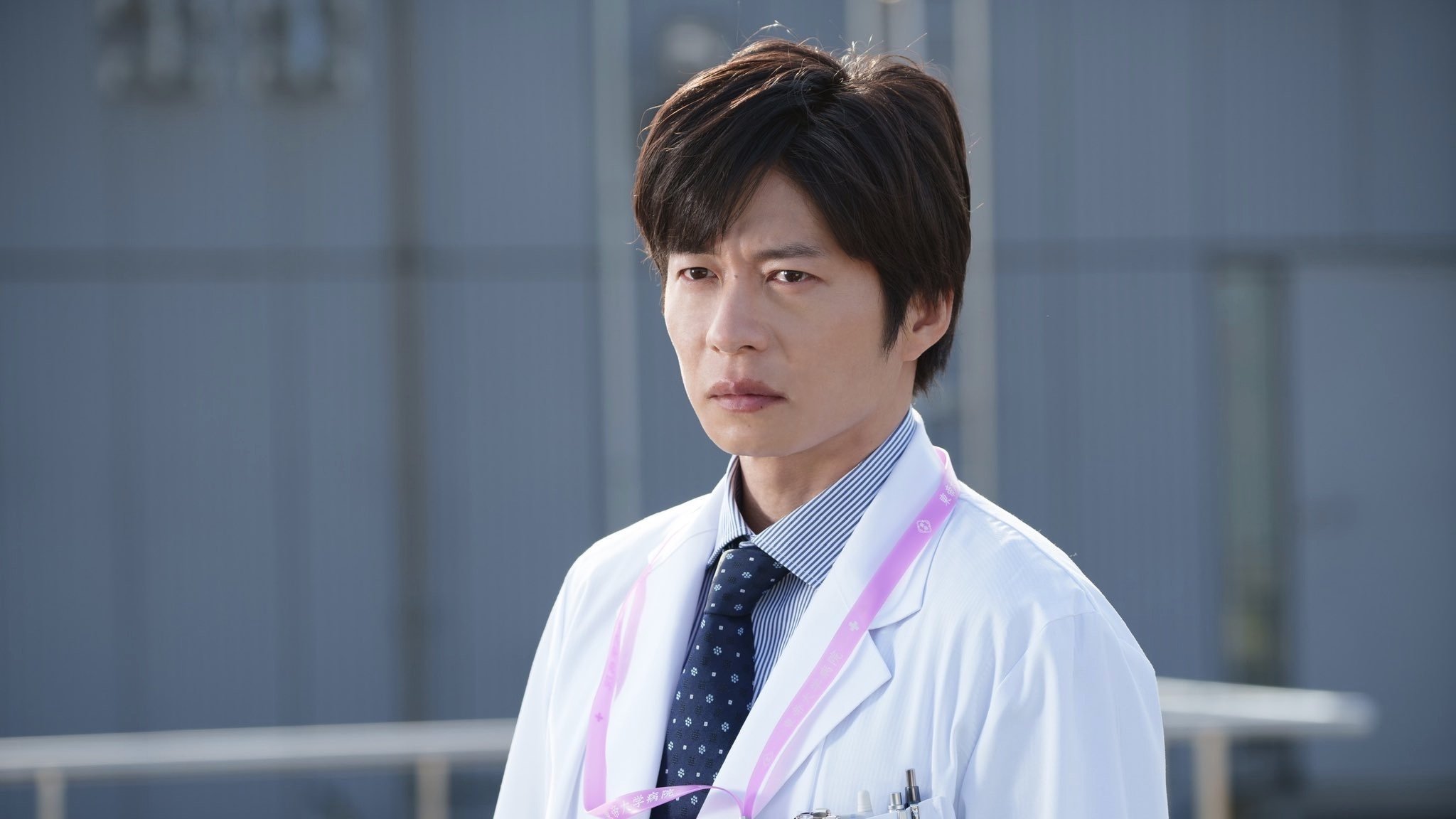 Doctor X: The Movie Final