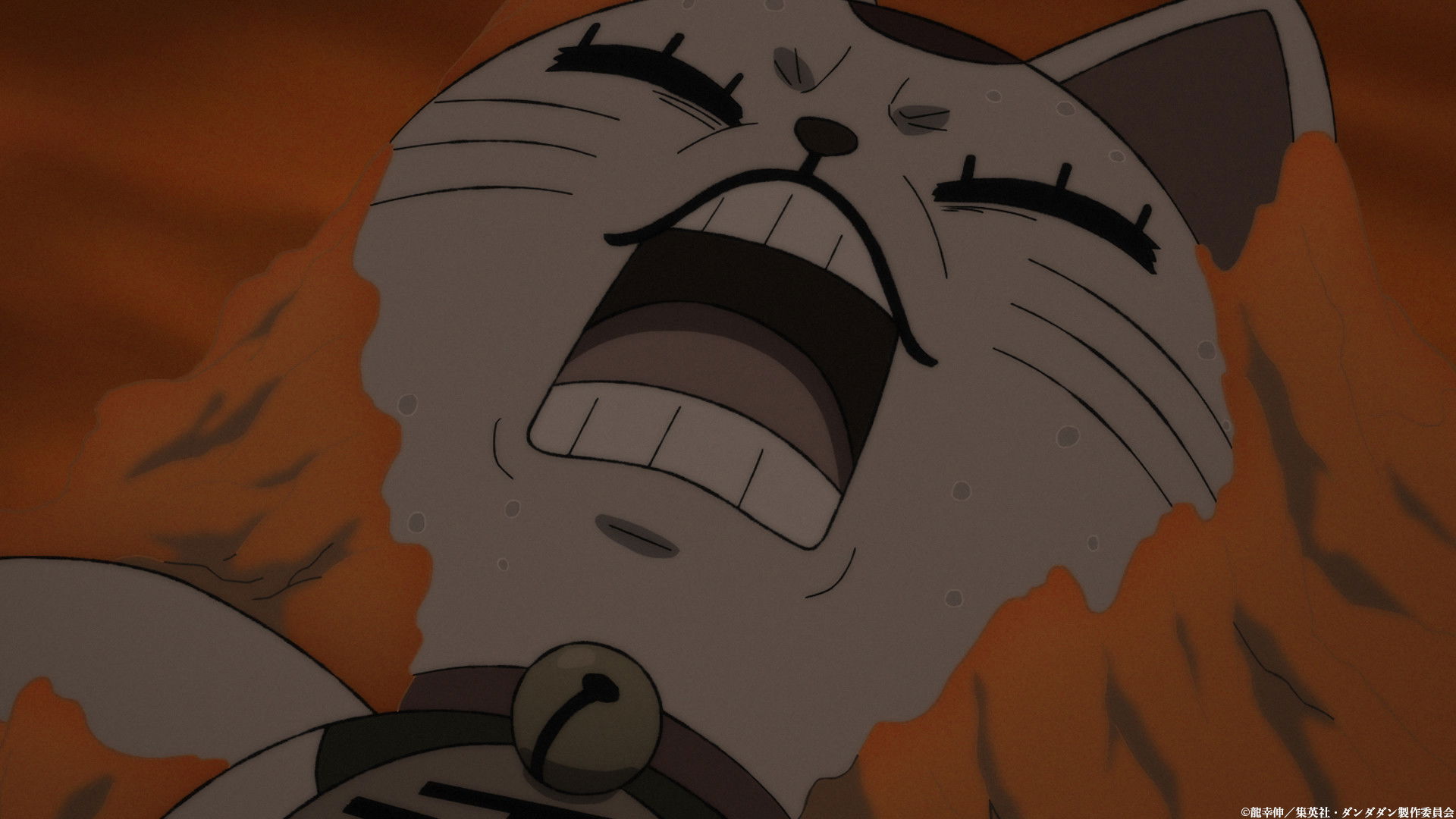 DAN DA DAN: Evil Eye