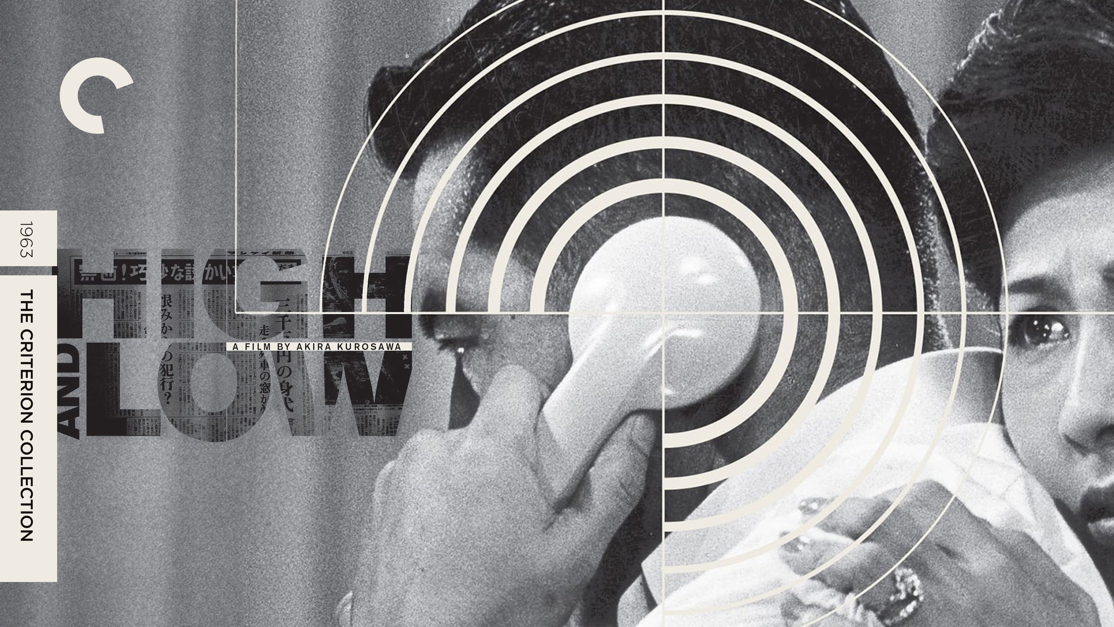 El infierno del odio