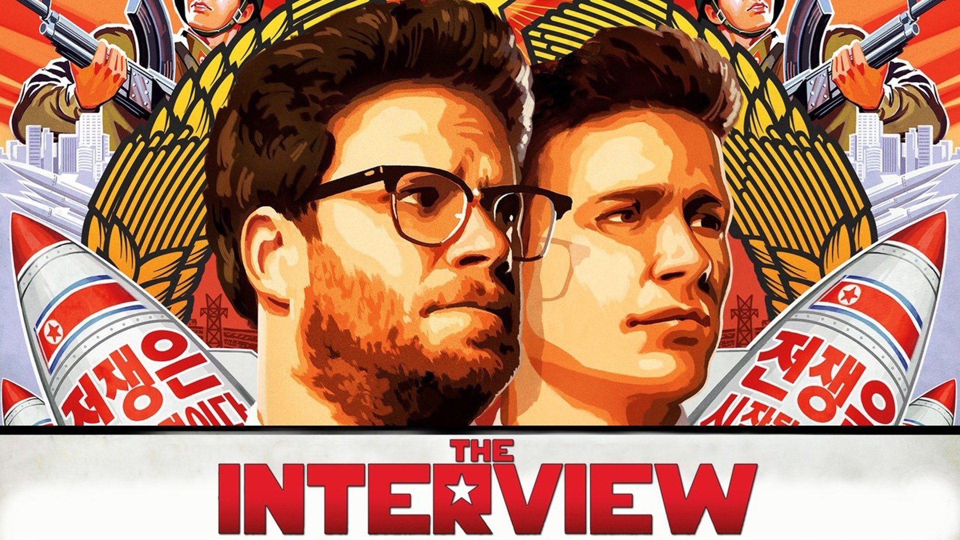 The Interview