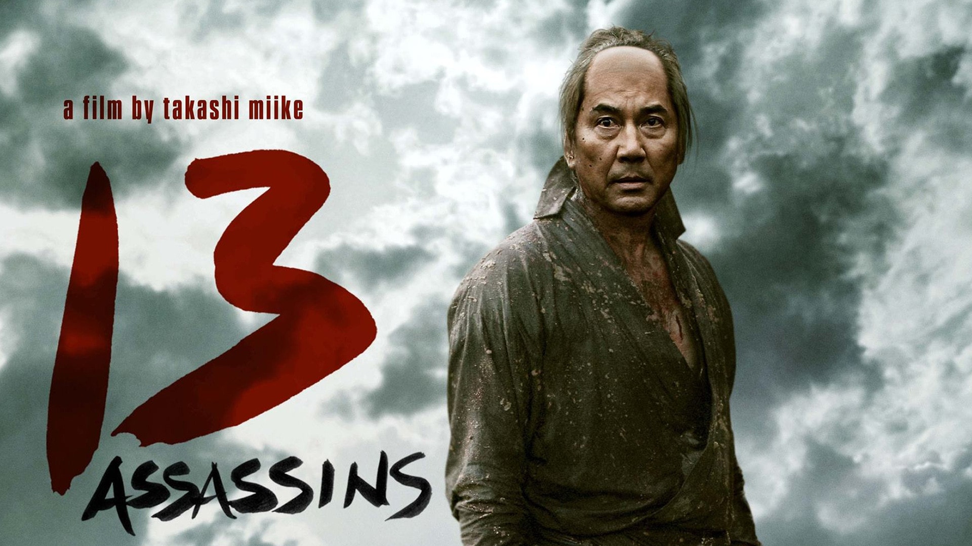 13 Assassins