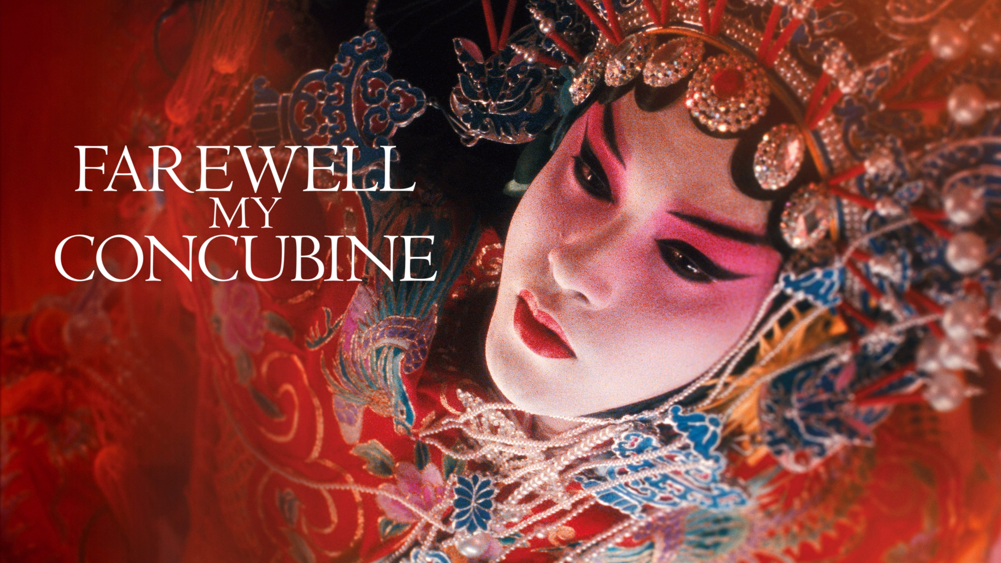 Farewell My Concubine