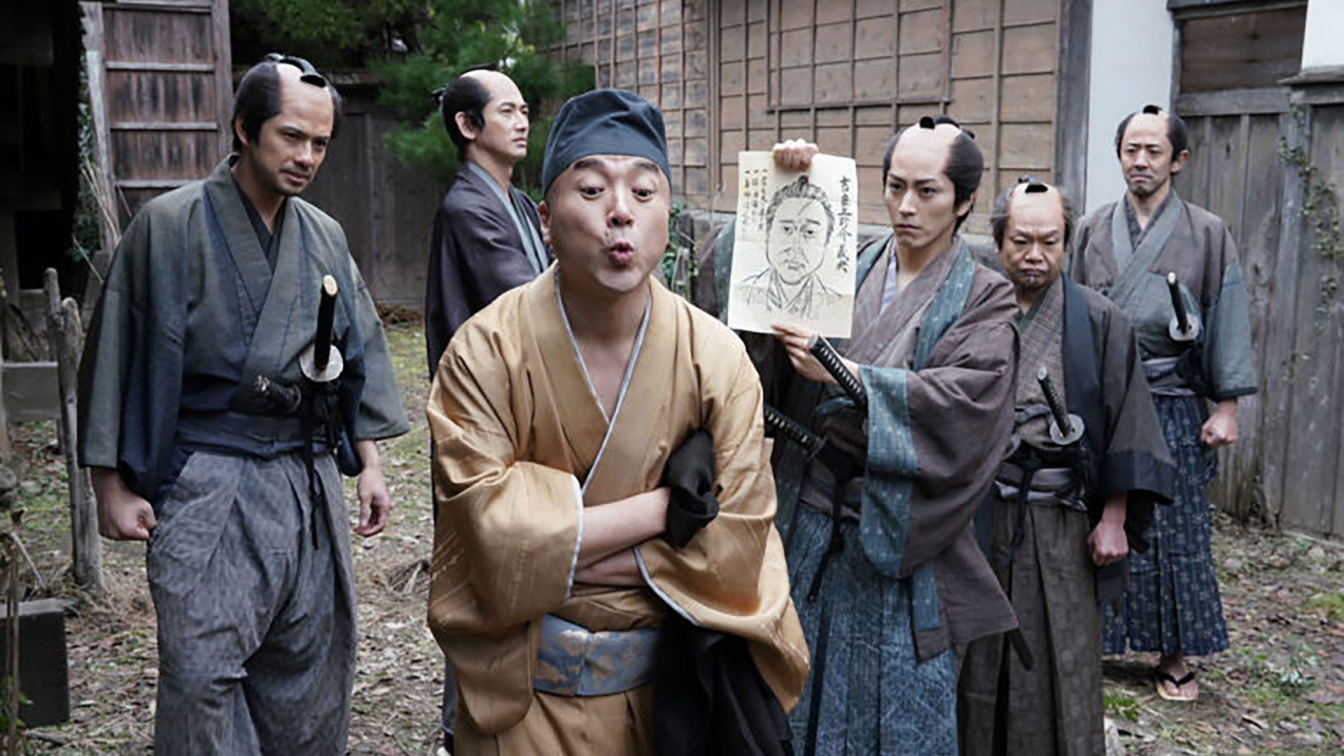 Don't Lose Your Head!