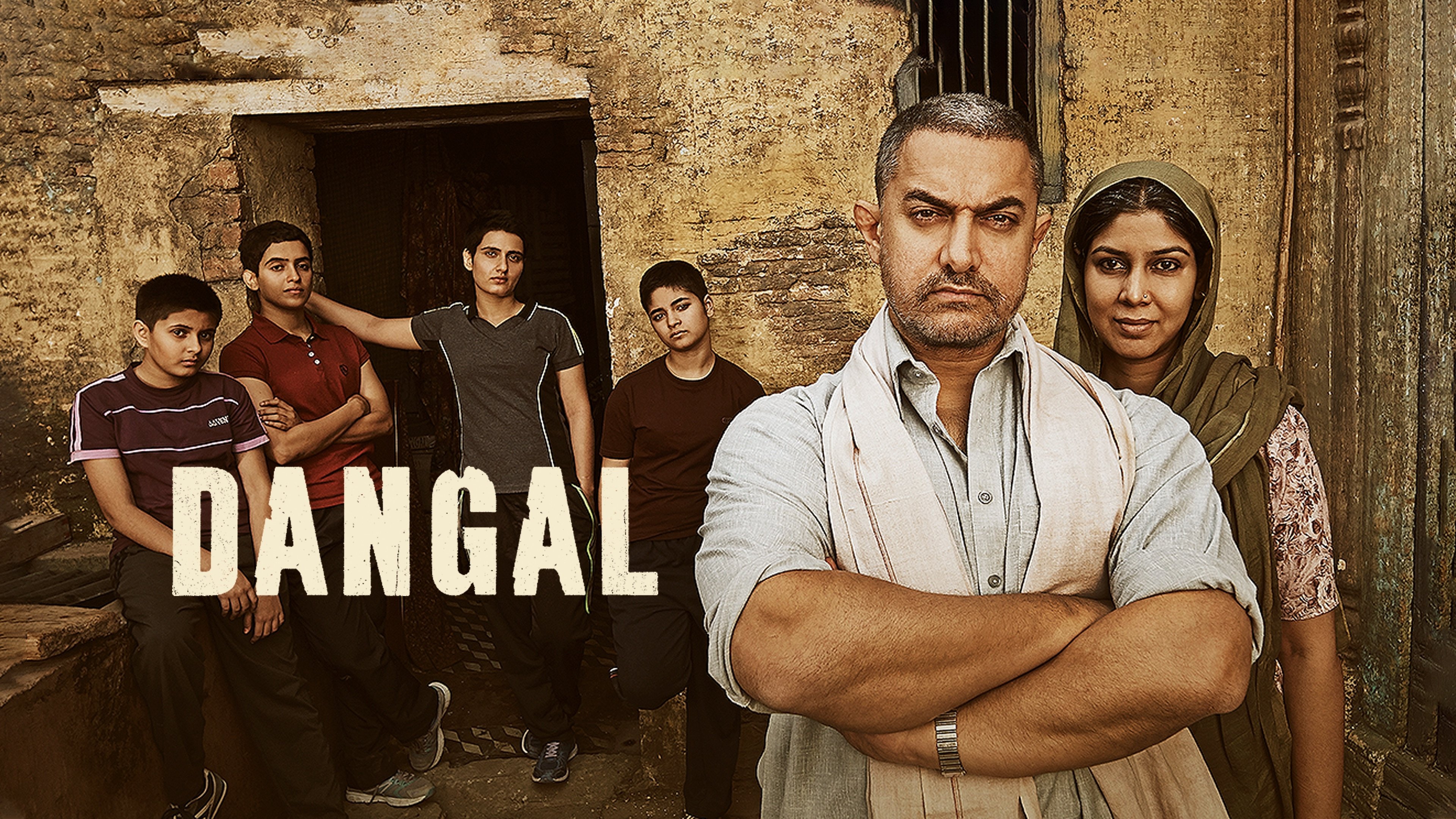 Dangal