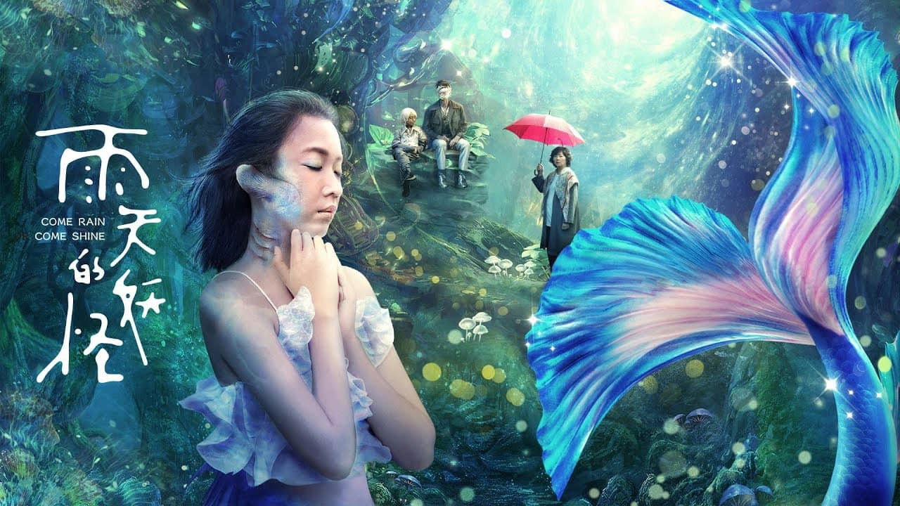 Come Rain Or Come Shine