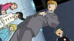 El maestro ~El líder~