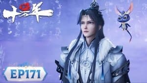Episodio 171