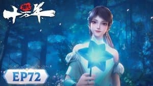 Episodio 72