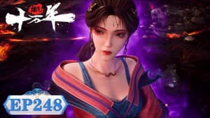 Episodio 248