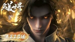 Episodio 223