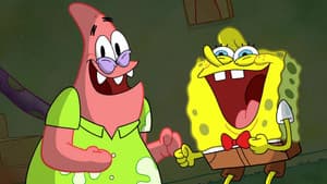 Diversión particular