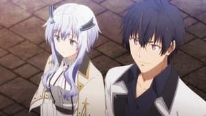 El inadaptado de la Academia Rey Demonio