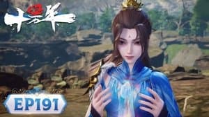 Episodio 191