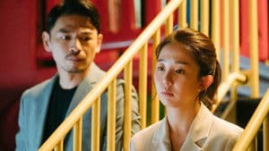 Se rumorea que Red está buenísima