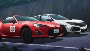 Giro05: Trabajo de equipo