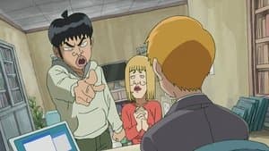 El psíquico autoproclamado: Reigen Arataka ~Y Mob~
