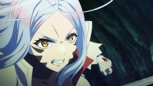 Combate a muerte, Aoba, Despierta