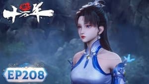 Episodio 208