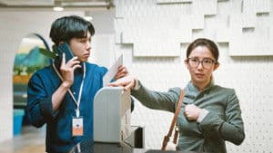 Gánate tus propios méritos