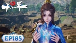 Episodio 185