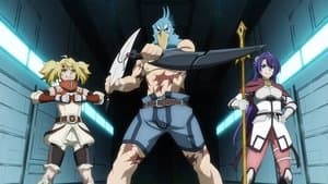 El portero inflexible