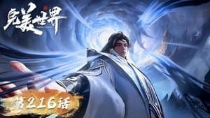 Episodio 216