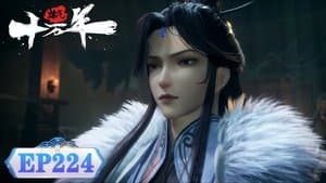 Episodio 224