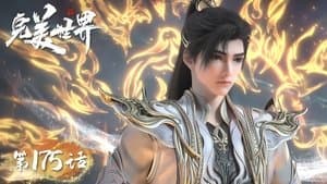 Episodio 175