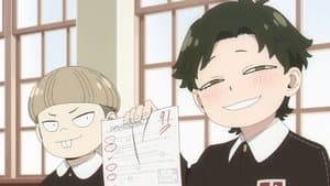 El tío profesor particular