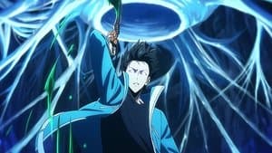 Comienza la verdadera caza