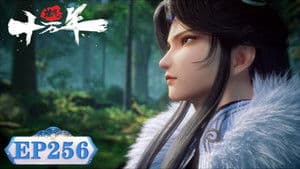 Episodio 256