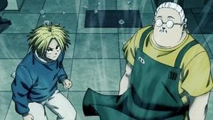 Sakamoto contra el Laboratorio