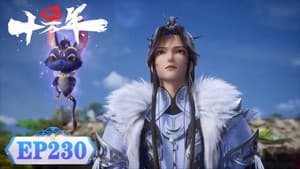 Episodio 230