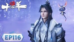 Episodio 116