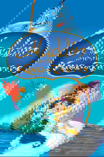 Aladdin and the King of Thieves