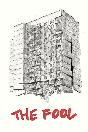 The Fool